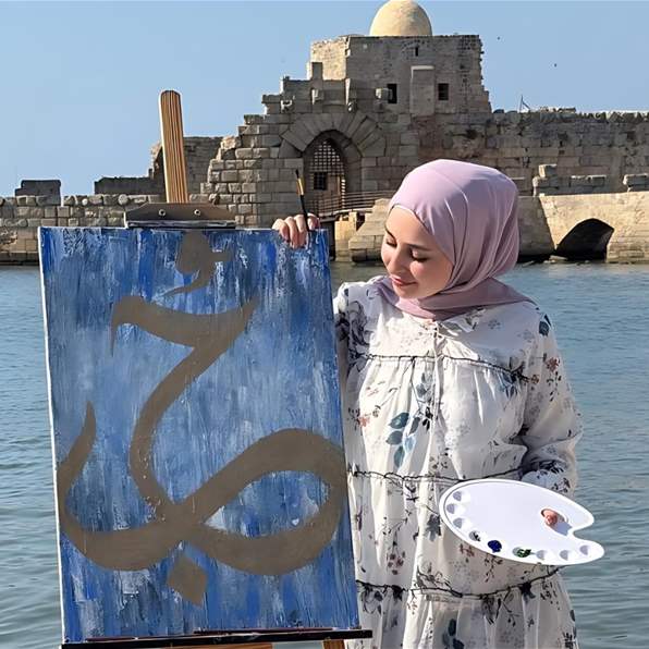 A Success Journey of a Syrian Girl Who Mastered Arabic Calligraphy -  Abir Marzouk